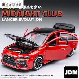 合金車模500k老爺車模型燈光玩具經典復古款汽車擺件 歷史價格詳細信息