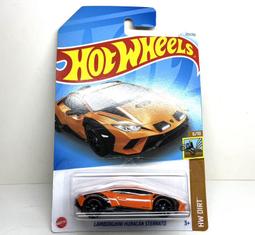 風火輪 Hot Wheels 超寶 STH 超級尋寶 賓士 '89 MERCEDES-BENZ 560 SEC AMG 歷史價格詳細信息