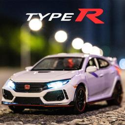 汽車模型 新年禮物蘭博1:22基尼合金車模情人節送男生朋友同學仿真汽車模型 歷史價格詳細信息