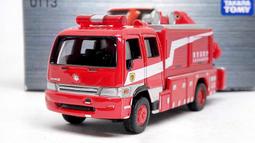 TOMICA 不對稱兩穿園丁鞋 藍 TM1804 中小童鞋 鞋全家福 歷史價格詳細信息
