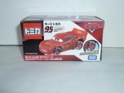 CARS 汽車總動員 閃電麥坤 零碼出清 特價 童靴 短靴 童鞋 【街頭巷口 Street】KR554611BE 藍色 歷史價格詳細信息