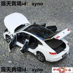 大眾CC汽車后視鏡防雨貼倒車鏡2021款反光神器19防水膜13防雨水18~特價 歷史價格詳細信息