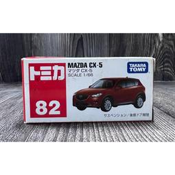 多款 Mazda 2 3 6 CX3 CX30 CX5 MX5 CX9 磁鐵機油螺絲 磁性卸油螺絲 油底殼換油螺絲 馬3 歷史價格詳細信息