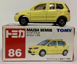 《HT》TOMICA 多美小汽車 NO.61 日產 Nissan FairladyZ 警車 859963 歷史價格詳細信息