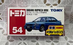 《HT》TOMICA 多美小汽車 NO54 TOYOTA 豐田漢堡車 467472 歷史價格詳細信息
