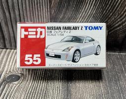 《HT》 純日貨絕版TOMICA 多美小汽車 TAKARA TOMY TOMICA 可口可樂飲料車套裝卡車 533177 歷史價格詳細信息
