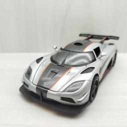 現貨~ 32種模式 延遲開關 延時開關 5V 12V 24V 110V 220V 定時器 計時器 循環開關 繼電器模組 歷史價格詳細信息