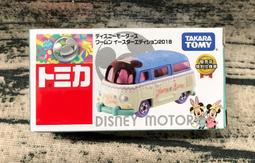 【日販】TOMICA 特仕車 米奇生日車 &amp;  米妮生日車 日本7-11限定 共2款~現貨 歷史價格詳細信息