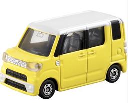 WAKE車把山地車燕把31.8速降越野DH加長把橫自行車配件31.8燕把現貨自行車腳踏車零組件 歷史價格詳細信息