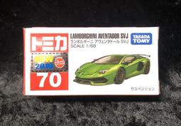 《HT》TOMICA 多美小汽車 NO.61 日產 Nissan FairladyZ 警車 859963 歷史價格詳細信息