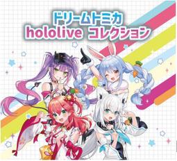 Hololive × 極樂湯 第3彈 壓克力立牌 浴巾Ver._L 上市日未定【預購】【GAME休閒館】 歷史價格詳細信息