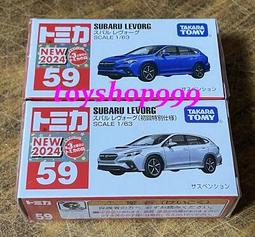 速霸999 隱藏式迷你GPS測速器【凱騰】 歷史價格詳細信息