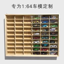 風火輪多美火柴盒小汽車美捷輪1:64合金車國際款Toyota豐田Corolla Altis泰國計程車紅一佰零一元起標 歷史價格詳細信息