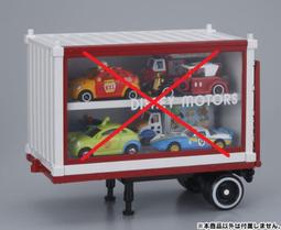 多美小汽車 漫威 TUNE 雷神索爾宣傳車 DS97321 973218 歷史價格詳細信息