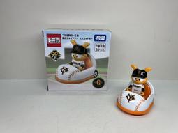 TOMICA Ride On 騎乘系列 R04 哆啦A夢時光機 TM88735 多美小汽車 歷史價格詳細信息