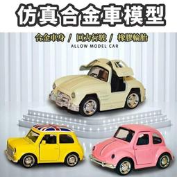 兒童復古車線前後大口袋吊帶褲 長褲 吊帶褲 牛仔吊帶褲 褲子 男童 女童 中性款 橘魔法【p0061204792430】 歷史價格詳細信息