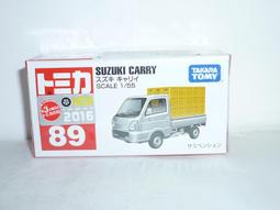 TOMY TOMICA  新車貼 2020 初回特別色 NO.36 36 DAIHATSU ROCKY 歷史價格詳細信息