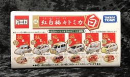TOMICA 多美 紅外線載運車 ToysRUs玩具反斗城 歷史價格詳細信息