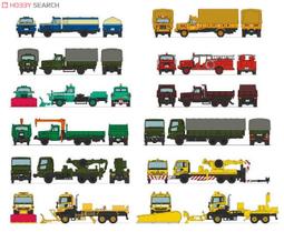 TOMYTEC 1/150 貨車 物流現場 Wing Van Set B 佐川急便 歷史價格詳細信息