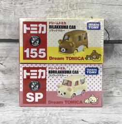 《HT》TOMICA 多美小汽車 夢幻迪士尼TSUMTSUM 魔鏡夢遊 瘋帽子  865247 歷史價格詳細信息