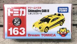 《HT》TOMICA 多美小汽車 夢幻迪士尼TSUMTSUM 魔鏡夢遊 瘋帽子  865247 歷史價格詳細信息