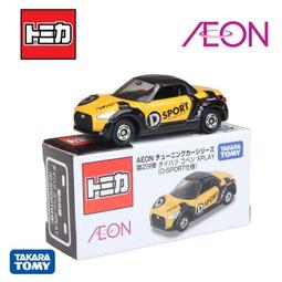 《HT》TOMICA X AEON 多美小汽車 Daihatsu Copen D-Sport 866756 價格比較,價格查詢,歷史價格詳細信息