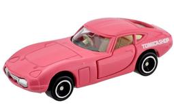 （2000粉絲特賣）金馬外????鈔三張一套大福袋特價（單標價，售完為止） 歷史價格詳細信息