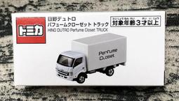 《HT》純日貨TOMICAT多美小汽車NO18日本會場2022年限定豐田車 143352 歷史價格詳細信息