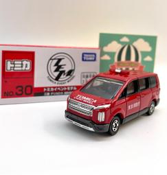 現場30分速修~ SAMSUNG GALAXY TAB 10.1 P7510 P7500 10.1吋平板電腦專用 觸控板 觸控屏 觸摸屏 玻璃 破裂更換 歷史價格詳細信息