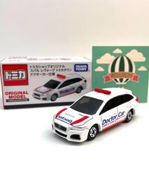【現貨】全新日本Tomica 2023東京改裝車展限定 - Honda Civic Type R 歷史價格詳細信息