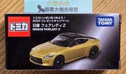 賣全新限量MIT最頂級~  整隻黑檀光把大雕刻+鑲崁綠松石~  108鑲崁~8牙限量手工桿~  +25CM紫檀延長棒~ 歷史價格詳細信息