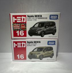 《HT》田宮 TAMIYA #87031 10MM 遮蓋膠帶 含膠台 870318 歷史價格詳細信息