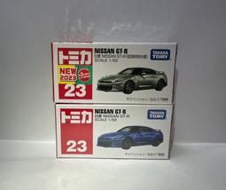 《HT》TOMICA 多美小汽車 NO.61 日產 Nissan FairladyZ 警車 859963 歷史價格詳細信息