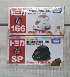 166.美國 麥景圖 Mcintosh2328 純銅鍍銀 發燒 電源線 1.0/1.5米特價900/1100元 歷史價格詳細信息