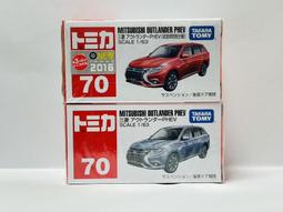 《HT》TOMICA 多美小汽車 NO.61 日產 Nissan FairladyZ 警車 859963 歷史價格詳細信息
