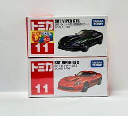 《GTS》TOMICA 多美小汽車 NO11/NO62/NO64法拉利三款合購 歷史價格詳細信息