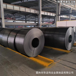 退火絲，黑退火絲，高溫退火鐵線（鐵絲廠 可供） 歷史價格詳細信息