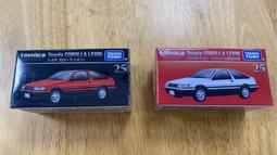 雙子星汽車安全帶護套護肩套絨毛娃娃玩偶長抱枕靠枕42公分 570397【小品館】 歷史價格詳細信息