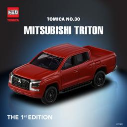 《樂達》現貨 新車貼 代理版 Tomica No.107 藍寶堅尼 REVUELTO 一般橘 917168 歷史價格詳細信息