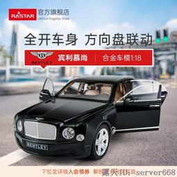 慕尚|Benz 賓士腳踏墊訂製 賓士GLC GLA GLB E級 A級 S級 C級全包圍汽車腳墊 雙層訂製腳墊車標刺綉超 歷史價格詳細信息