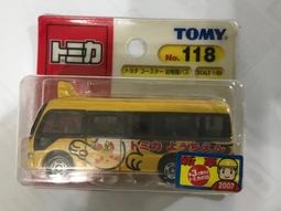 現貨118Tmax500 530踏板綿羊模型 機車玩具擺件R1 R6 歷史價格詳細信息