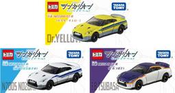 現貨 Nissan 鑰匙 鑰匙套 tiida livina nissan rogue sentra march tean 歷史價格詳細信息