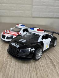 阿莎力 1/10 小綿羊 速克達  摩托車 1:10 非 偉士牌 歷史價格詳細信息