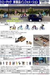 139/140/GX35割草機四沖高壓包二沖40-5割灌機點火器線圈高壓線圈-雅怡尚品 歷史價格詳細信息