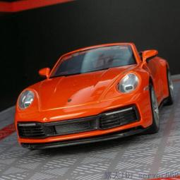 汽車模型 911卡雷拉跑車模型仿真合金車模兒童玩具車男孩汽車模型擺件收藏 歷史價格詳細信息