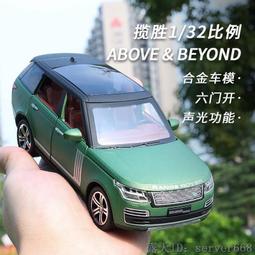 勝華新品電熱單頭旋轉華夫爐華夫餅機鬆餅機商用格子餅機可麗餅機 歷史價格詳細信息