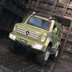 【豪玩屋】Wifi 海賊王不死鳥馬爾科限量手辦雕像 歷史價格詳細信息