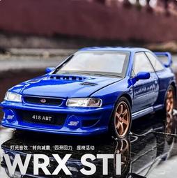 SUBARU 硬皮鯊 IMPREZA GC8 GF8 93-00年 CCFL 光圈 魚眼大燈 歷史價格詳細信息