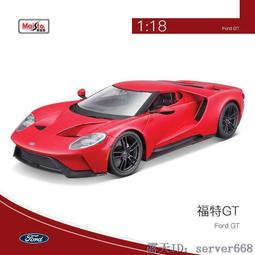 汽車模型-美馳圖1 18福特野馬跑車 原廠仿真合金汽車模型金屬玩具成人收藏 歷史價格詳細信息