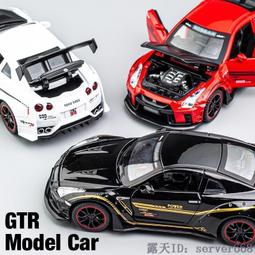 仿真132布加迪超跑車模合金可開門男孩玩具車汽車模型擺件收藏 歷史價格詳細信息